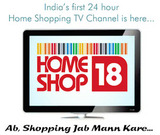 entertainment network india