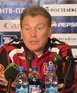 oleg blokhin