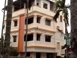 GOSWAMI COACHING CENTER