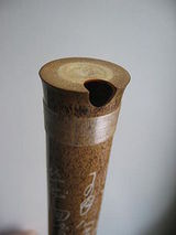 flute