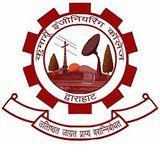Kumaon Engineering College