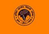 Akhil Bharatiya Vidyarthi Parishad