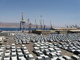 eilat