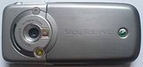 sony mobiles