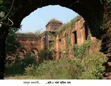 Tamluk Lovers
