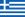 yannis