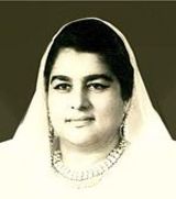 Farida Azam
