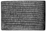 Cypriot syllabary