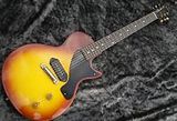 les paul
