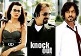 Knock Out