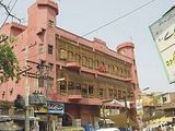 Lal Haveli