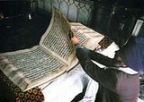 granth sahib