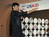 sajjad ali