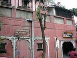 Raja Dinkar Kelkar Museum
