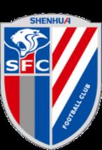 shenhua