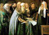 Patriarch Job of Moscow