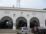 toba tek singh