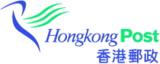 Hongkong Post