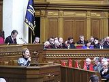 Yulia Tymoshenko