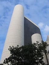 ministry of environment