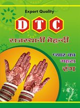 Durga Trading Co.