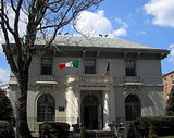 italian american
