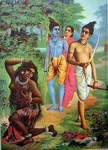 surpanakha