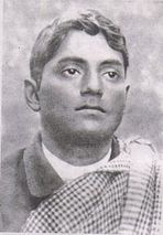 bagha