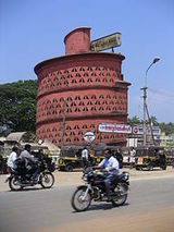 parameswaran