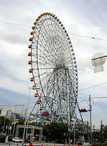 Tempozan Ferris Wheel