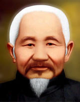 Lu Zhongyi