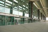 bangalore airport
