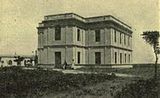 river plate - River Plate Adventist University