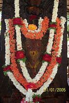 anekal