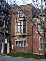 Jerome Fisher Program in Management and Technology
