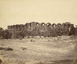 bara kaman
