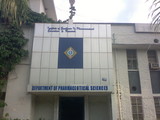 Sagar University