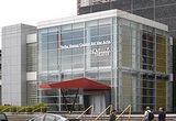 yerba buena center