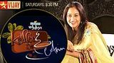 Koffee with Anu
