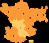 longnan