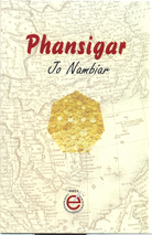 PHANSIGAR