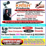 spy camera in pune