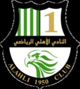 Al-Ahly Doha
