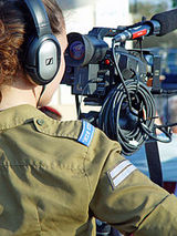 idf
