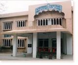Kendriya Vidyalaya AFS Jaisalmer