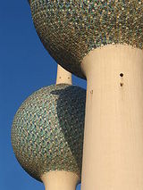 kuwaitis