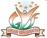 GOREGAON YOUTH FOUNDATION