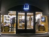 dunhill