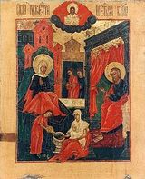 nativity