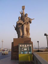 yangtze river
